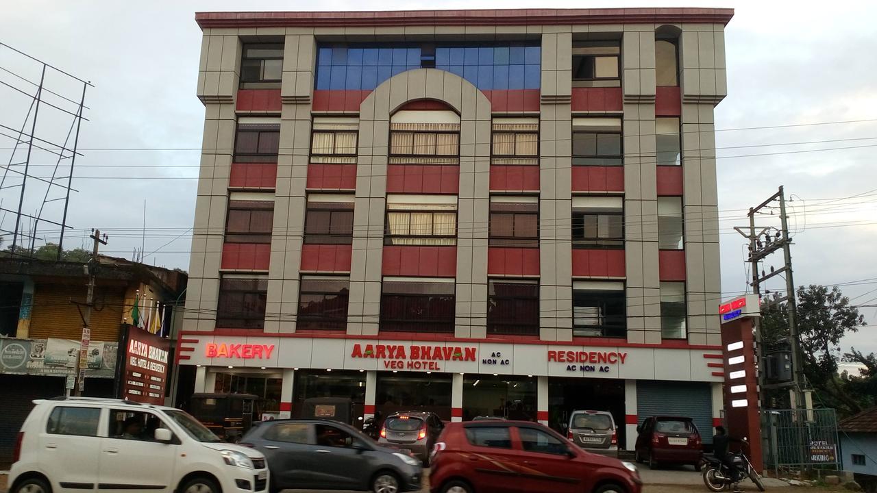 Aarya Bhavan Residency Hotel Malappuram Buitenkant foto