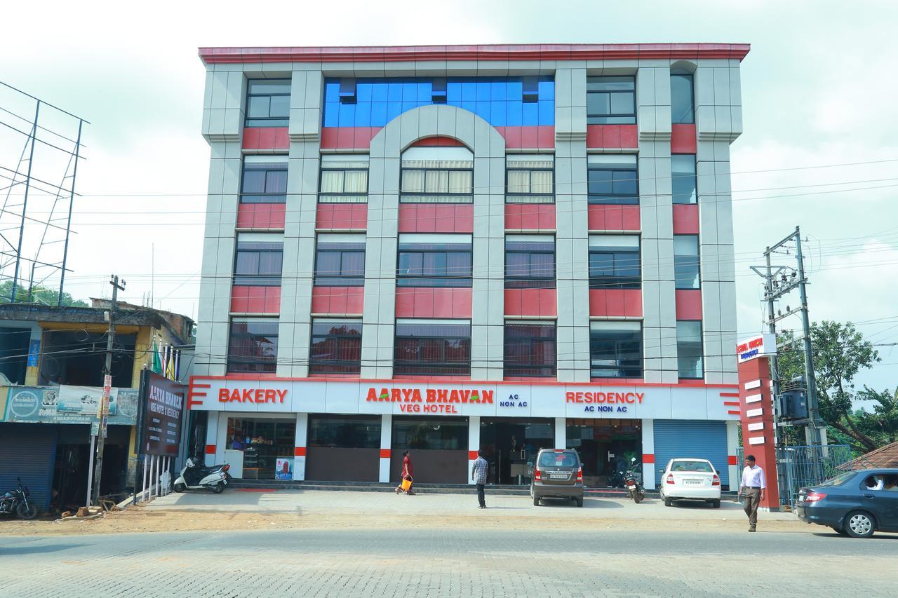 Aarya Bhavan Residency Hotel Malappuram Buitenkant foto