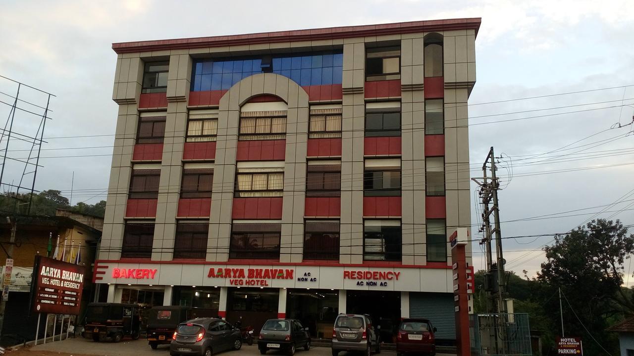 Aarya Bhavan Residency Hotel Malappuram Buitenkant foto